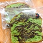 作品チョコと抹茶のマーブルパウンドケーキ