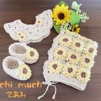 作品🌻ベビーひまわり3点セット🌻（ボンネット・スタイ・くつ下）