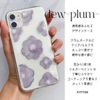 作品dew-plum- / スマホケース iPhoneケース ハンドメイド 全機種対応 iPhone13 iPhone14 iPhone15