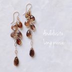 作品14kgf♡andalusite long pierce