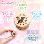 作品シールに押して使うのに最適！＜lovely✲ﾟ.*Thnk you＞スタンプ    タグやカードにも！ショップに便利