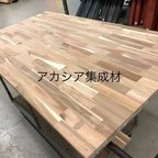 作品集成材　オーダーカット　棚