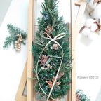 作品針葉樹の森の贈り物　Christmas and New Year's Tree【ウッドガラスナチュラルSLsize】