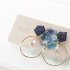 作品【星空】一粒の涙ピアス**宇宙**