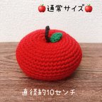 作品ニットのりんごベレー帽🍎通常サイズ