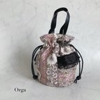 作品Orga bag 〜2way  インド刺繍リボンの丸底巾着バッグ　くすみパープル