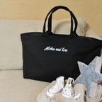 作品マザーズバック BIGTOTE