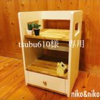 作品tsubu610様専用　ランドセルラック×2セット