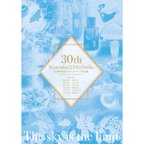 作品祝！発売開始【30周年記念作品集】プロジェクトチーム　グラスペイント＆ファブリックペイント作品集