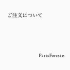 作品ご注文について一読願います❁