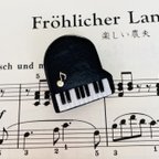 作品グランドピアノ型ブローチ🎹