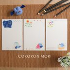 作品コウモリと夏の花ポストカード＊3枚セット