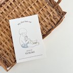 作品【boy】2枚入り／名入れファーストカット台紙 （データ販売／実物販売）