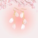 作品【さくら、咲く】 ローズクォーツの桜の花びらピアス/p1575