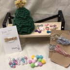 作品〈L〉Green tree🎄ワークショップキット