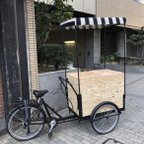 作品電動機付き！カーゴバイク(移動販売自転車)