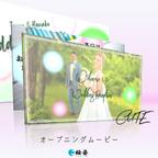 作品結婚式オープニングムービー（CUTE）