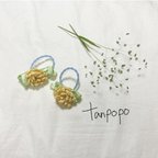 作品🌼tanpopo キッズヘアゴム