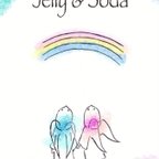 作品Jelly & Soda 1〜3