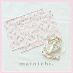 作品【 chi10hi30ro 様専用販売 】ピンクチューリップのランチョンマットとちいさな巾着袋のセット