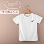 作品【GW 夏休みのお出かけに　ワンポイントあり】飛ぶ！てんとう虫Tシャツ　選べるサイズ＆デザイン