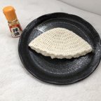 作品餃子ぼうし 🥟※送料込