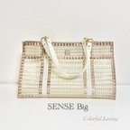 作品大容量なバッグ♡SENSE Big(センスビッグサイズ)・AJBジュエリーバッグ