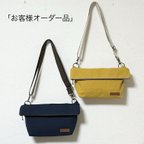 作品「あっけみ〜様オーダー品」