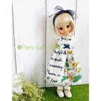 作品【8インチドールOF】Paris❁Daisyワンピース