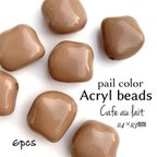 作品import Acryl  pail color beads