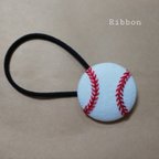 作品野球ボールのヘアゴム⚾️ 赤色