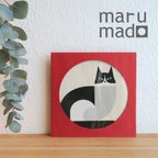 作品maru-mado（マルマド）　置くだけでアートになるメッセージカード