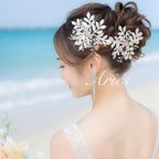 作品ブライダル　ヘアアクセサリー　髪飾り　ヘッドドレス　結婚式　二次会　ウェディング　