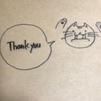 作品Thank youしーる