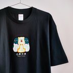 作品メンズ おもしろビッグTシャツ ブラック(大きめ半袖Tシャツ)