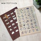 作品ススメ隊長 A4クリアファイル２枚set 