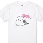 作品【シマエナガ】しまえながＴシャツ シマエナガ桜半袖Tシャツ全3色 綿素材