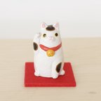 作品【縁起物・お正月飾りにも】小さな招き猫