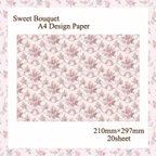 作品Sweet Bouquet A4 Design paper