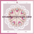 作品strawberry cream cake pin ♡︎﻿