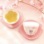 作品【特集掲載】桜のお花が浮かび上がる湯呑み〜溢れ桜〜