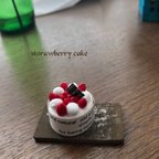 作品🍄送料込み🍄ミニチュア　ストロベリーケーキ