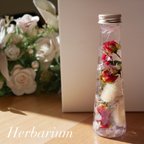 作品☆ミニ薔薇 ハーバリウム☆