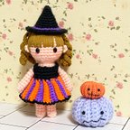 作品あみぐるみハロウィン女の子🎃