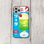 作品レトロ アンティーク 昭和 喫茶　iPhoneケース強化ガラス スマホケース スマホカバー