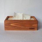 作品木製ティッシュボックス