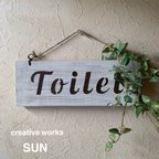 作品カントリー ルームサイン Toilet ホワイト