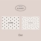 作品【名入れ無料】blanket  Dot  オリジナルブランケット