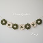 作品花のガーランド【Basic】~Flower Garland ~