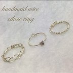 作品シルバーringset(ˊ˘ˋ*)✧‧˚